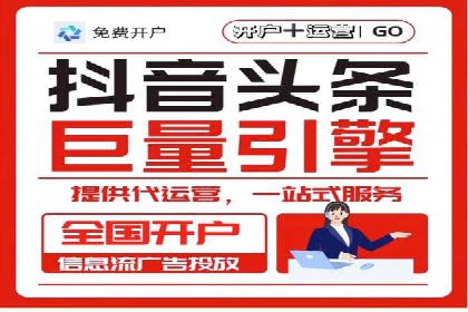 百度推广的秘诀：看这些企业如何操作