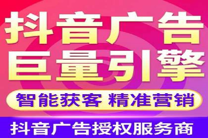百度竞价推广代运营在某家居品牌的应用与效果分析