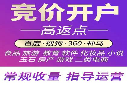 提升SEM效果：一位优秀SEM主管的工作经验分享
